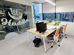 Lazada One (D7), Office #556271711